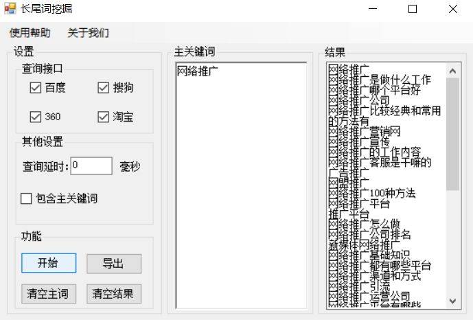 2c1876dab00d4fa180bfe8075f8d1a84.jpeg