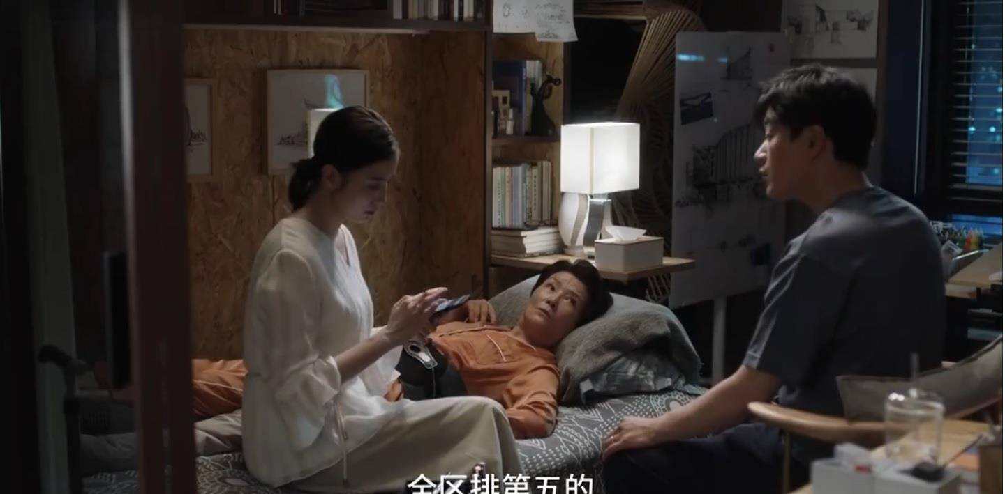 小舍得2223集预告学区房迁户口惹争议田雨岚帮妈出主意