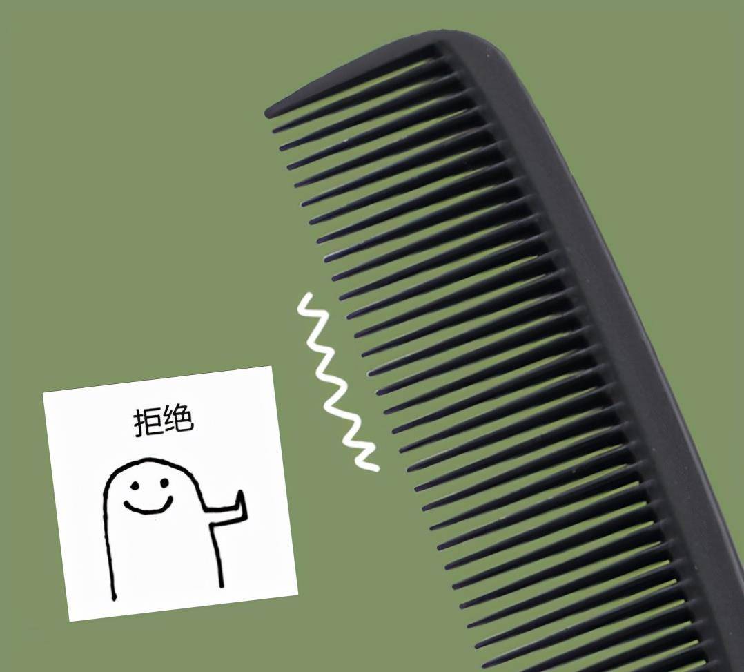 梳子为什么你的头发越洗越油？