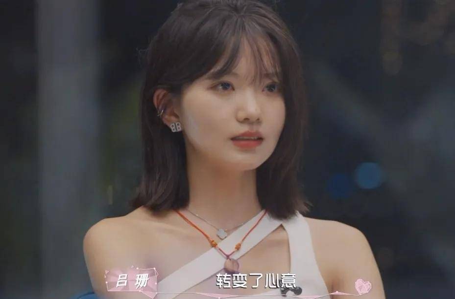 汪靖宗|机智的恋爱:男6乌兰线下霸气回怼网友,直播口无遮拦,直言醉酒驾车