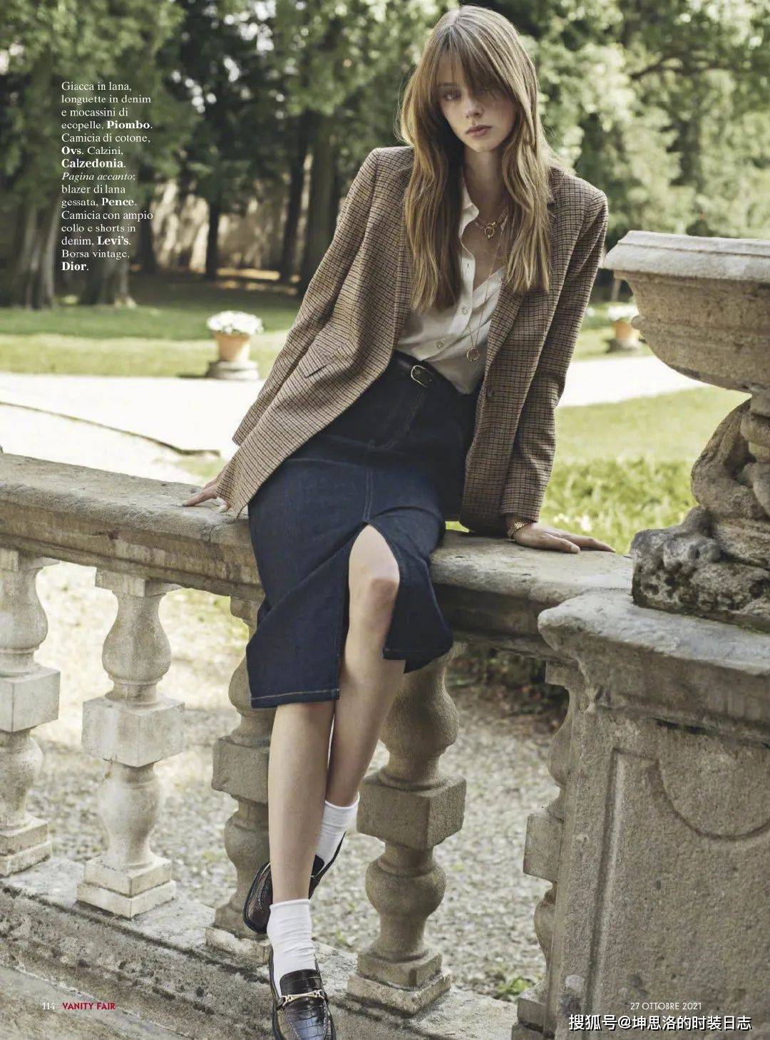 配饰 时装大片丨巴黎女郎的时髦街拍 70年代法式复古秋冬穿搭指南