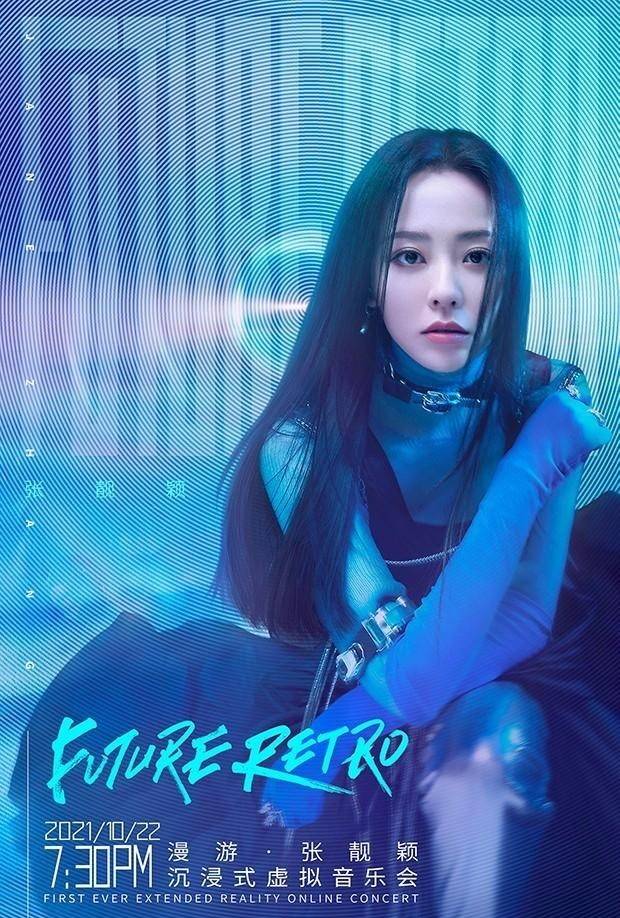 5G畅想，为XR插上翅膀，高通开启全新智能交互体验时代！