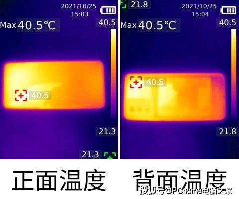 内存|性能续航高颜值 vivo T1三大法宝搞定2K档性能担当