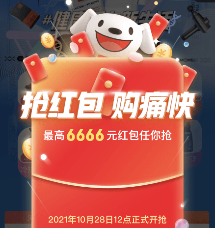 e7af1888e3054d0da4a8004c85fada9e.png