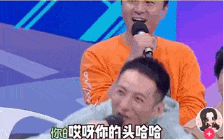 发型撞脸葛优、演清宫戏不用剃头，“秃头”毁了多少高颜值明星？