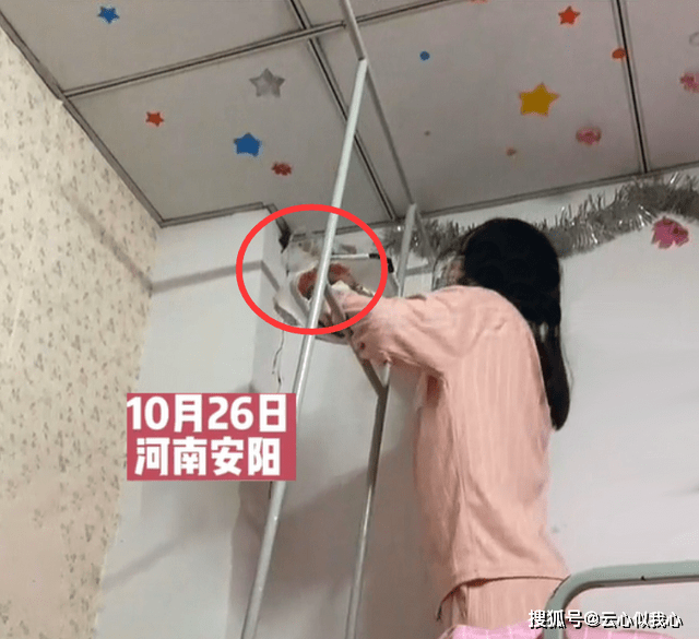 颜值女生宿舍 164b961659c441b8a7432a2fb1efbaba.png