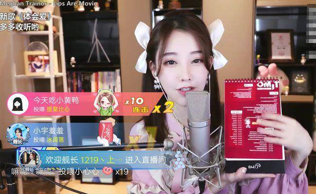 因为|冯提莫想从网红变明星，最后跌落神坛，“丢了西瓜也丢了芝麻”