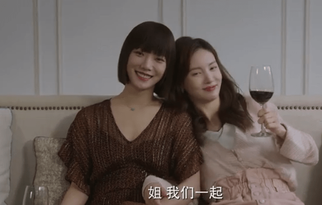 戴小雨|《北辙南辕》鲍雪备孕,冯希当妈!戴小雨和尤珊珊的结局另有深意!