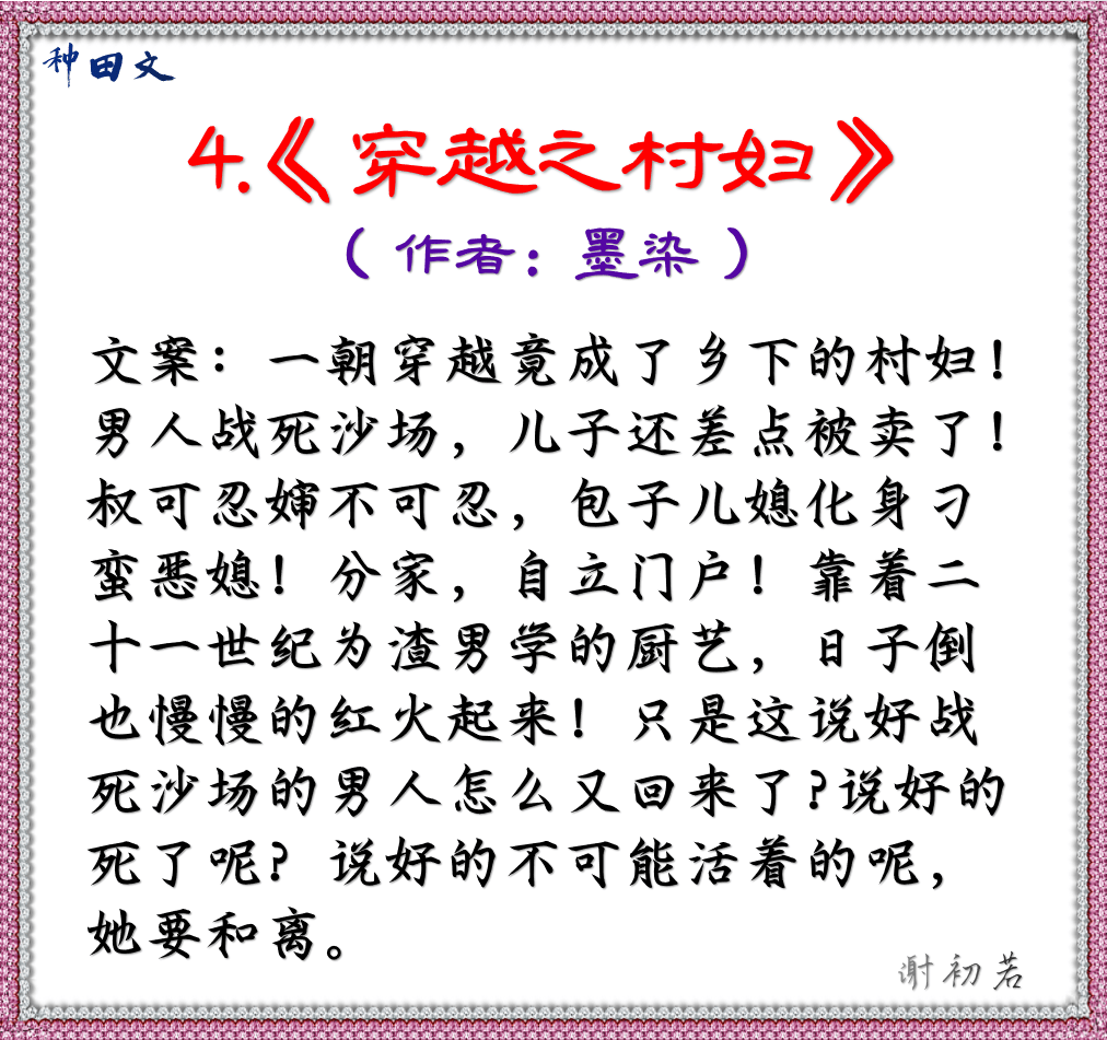 3f9722b306184f10ae000e5ccc934222.png