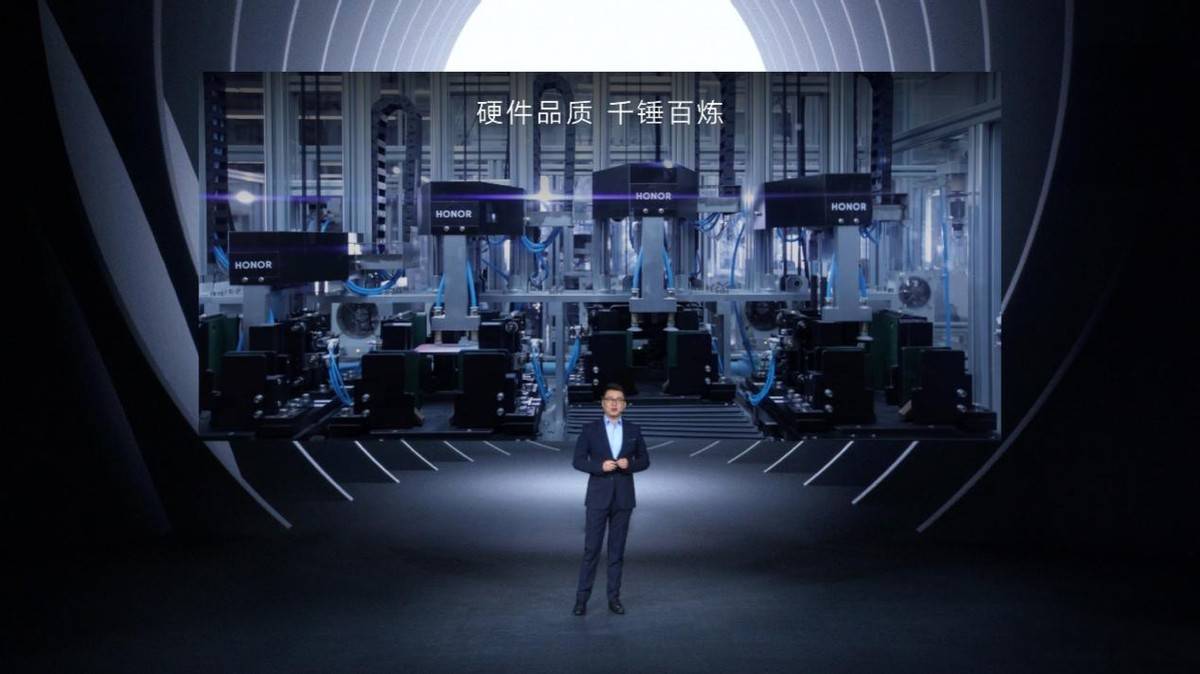 双11新作登场！轻薄5G荣耀X30i、7.09英寸超大屏荣耀X30 Max发布