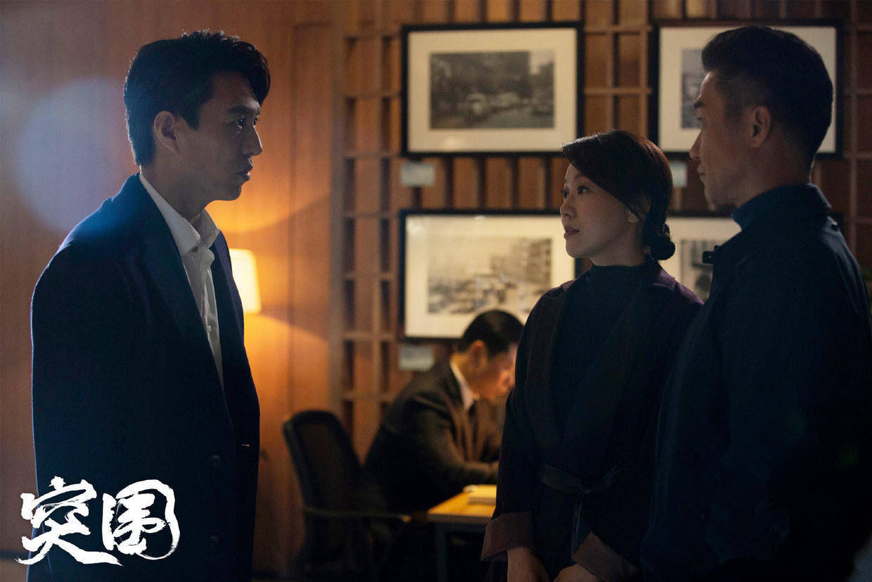 满江|原以为只是职场斗争，谁知发展成贪腐大案，这部《突围》真不简单