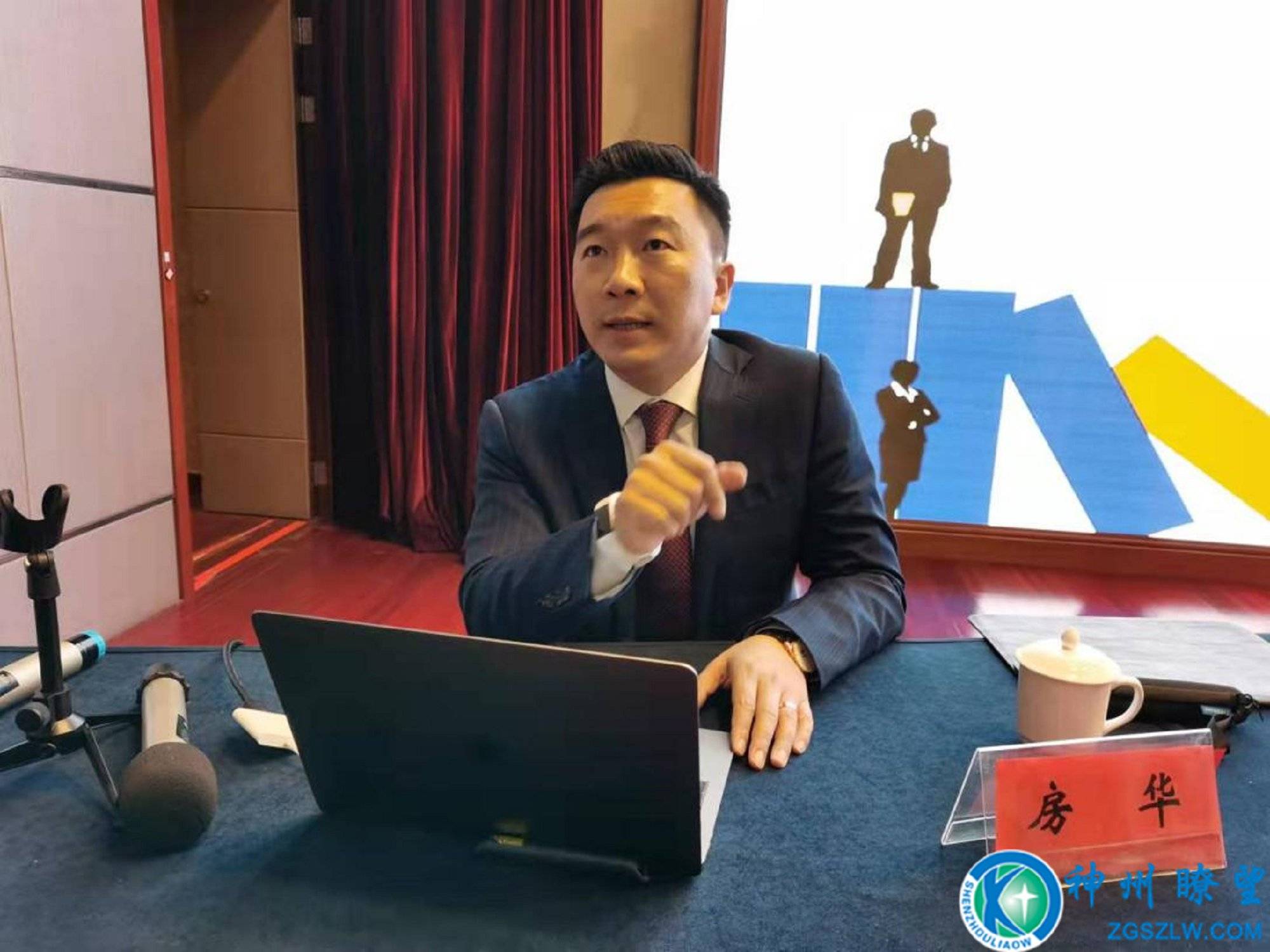 原创辽宁省企业法律顾问2021年法务培训圆满结束