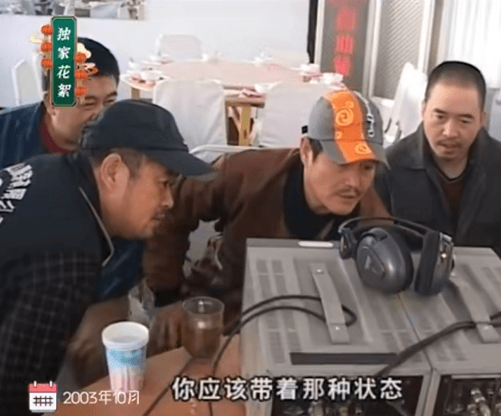 王晓曦|本山传媒公开18年前《马大帅》定妆实录，高度称赞了范伟的演技