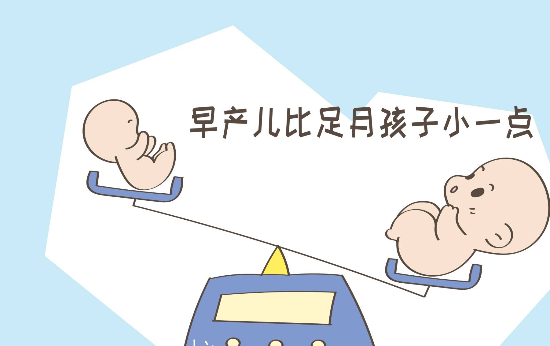 如何能让自己变胖 64ea308a9ef940e0802b95518341ef62.jpeg