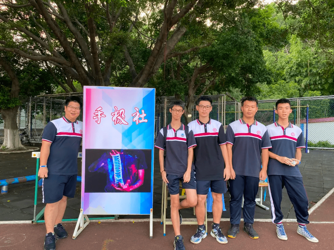 象贤中学:社团联合招新,奏响青春序曲_发展