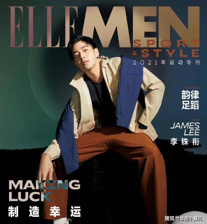 舞台|《披荆斩棘的哥哥》中的“隐藏赢家”：这4位没出道，不用意难平