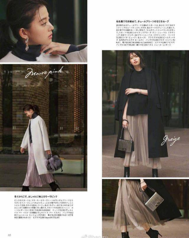 黑色 想要女人味,你就要学会这样穿搭