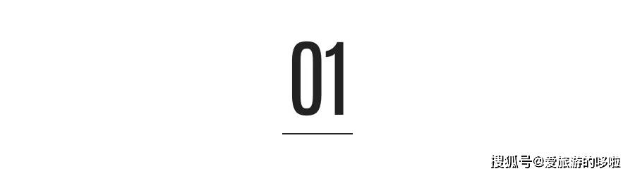 一生值得奢侈一回的日本温泉旅馆，魅力到底何在？