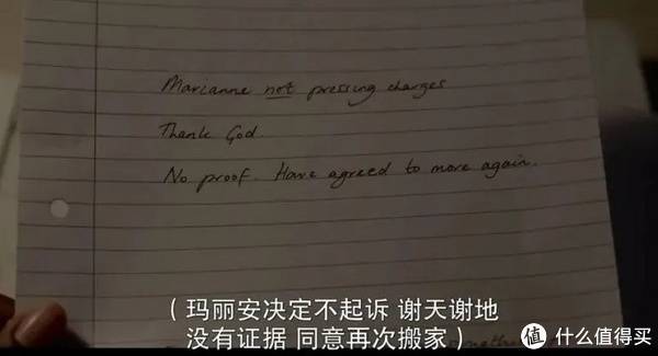 Netflix|反转再反转，Netflix出品的悬疑剧，太上头了！