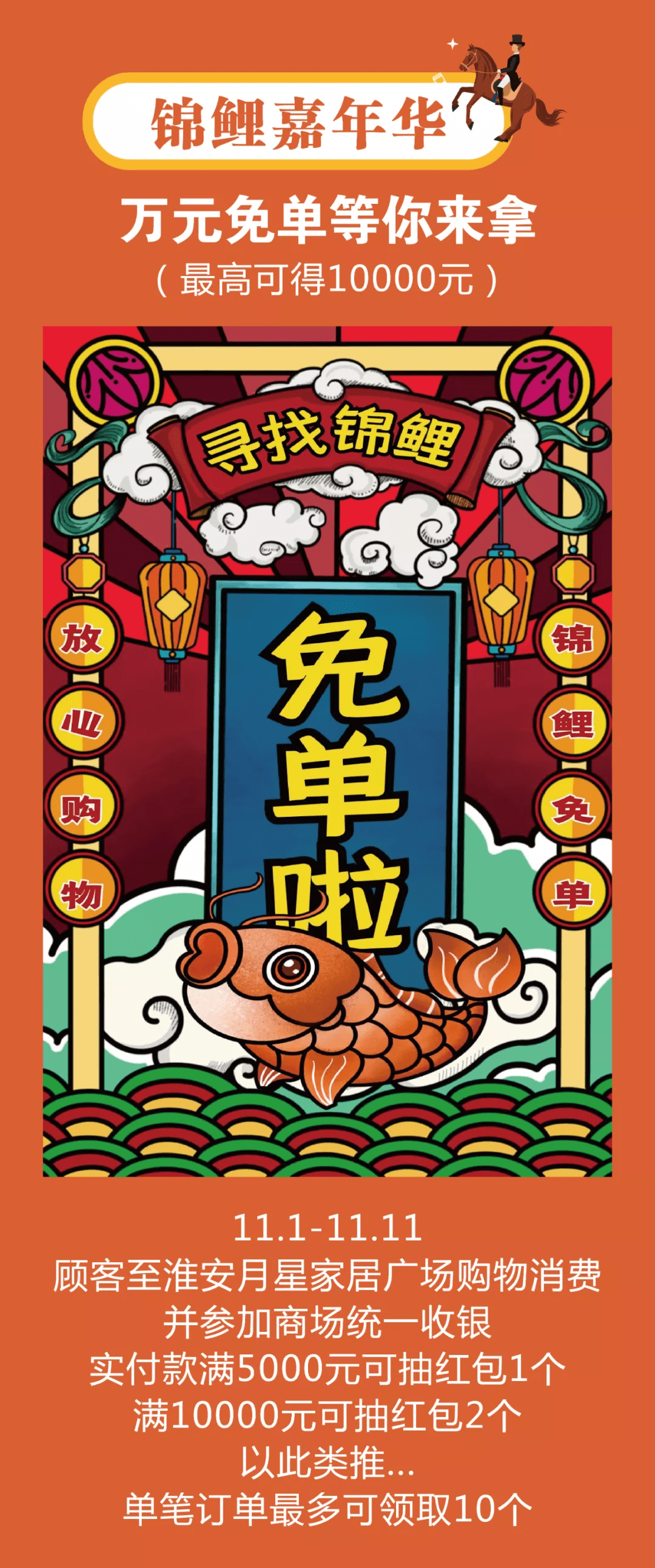 aa4f5026511a41629ad819d45bcf5581.png