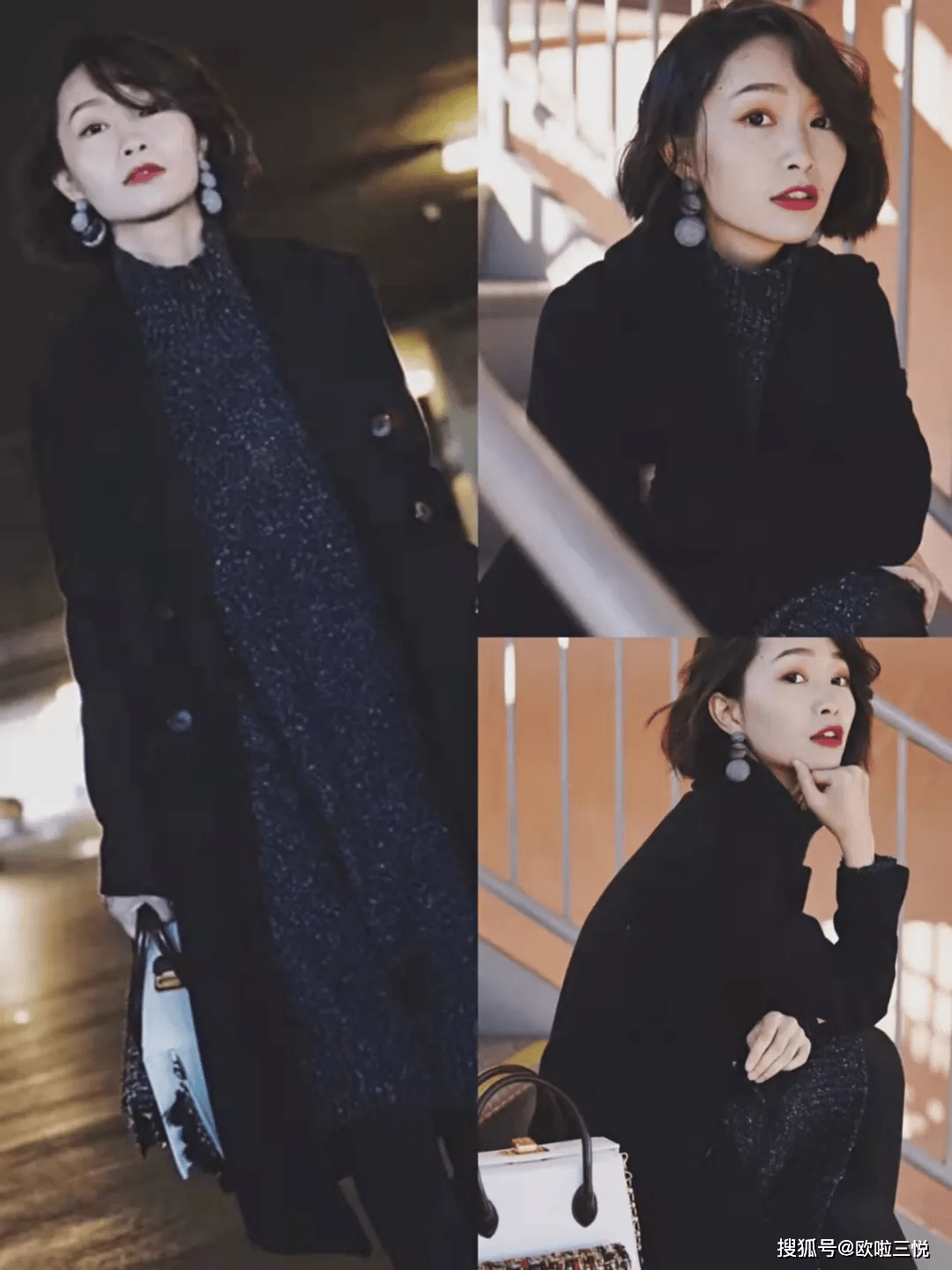 黑色 黑色大衣 搭配 ，让你美得优雅又体面