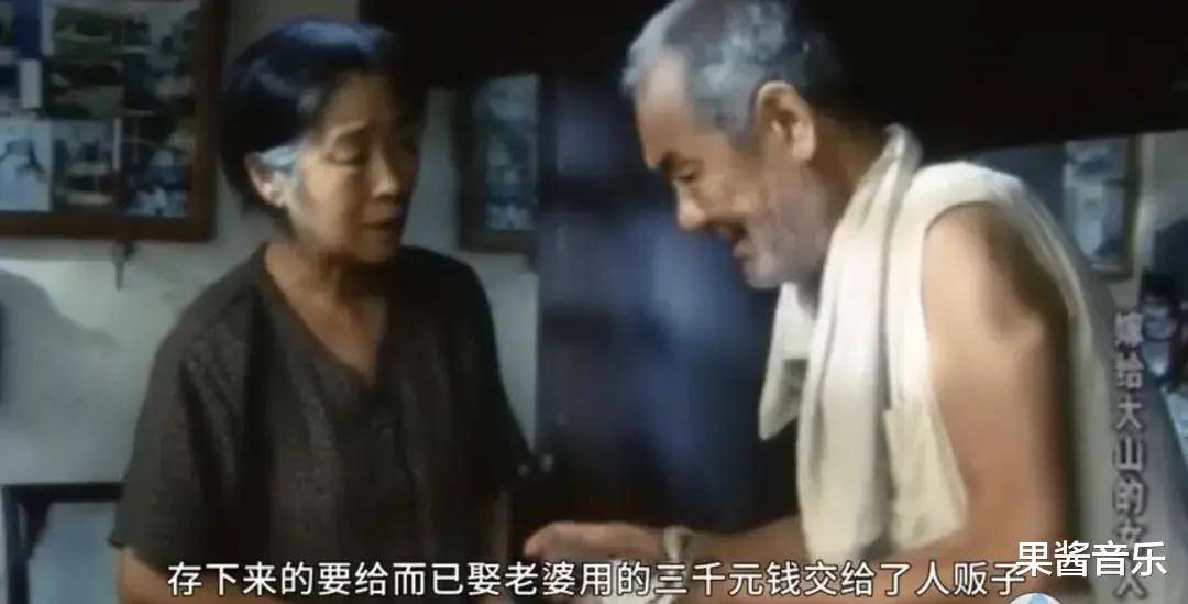 电影|豆瓣2.1，它活该被钉在耻辱柱上