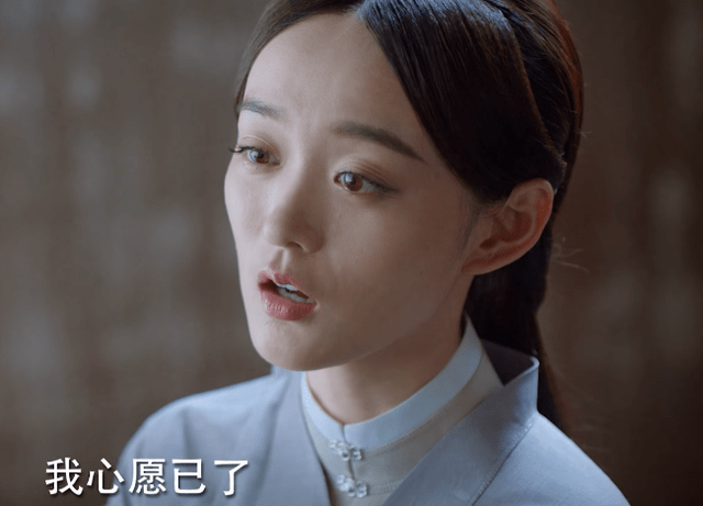 庶子|《锦心似玉》大结局：嫡出子女和庶出子女的下场另有深意！太现实？