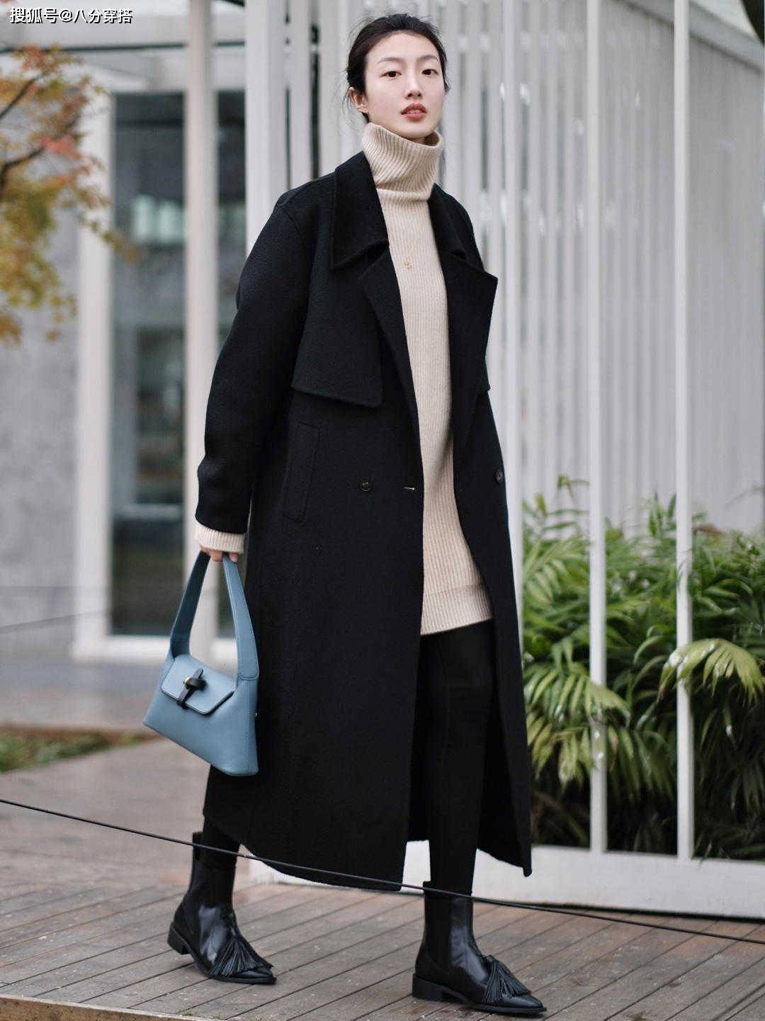 下装 黑色大衣过时不流行了?试试这样搭配,时髦百搭也不显沉闷