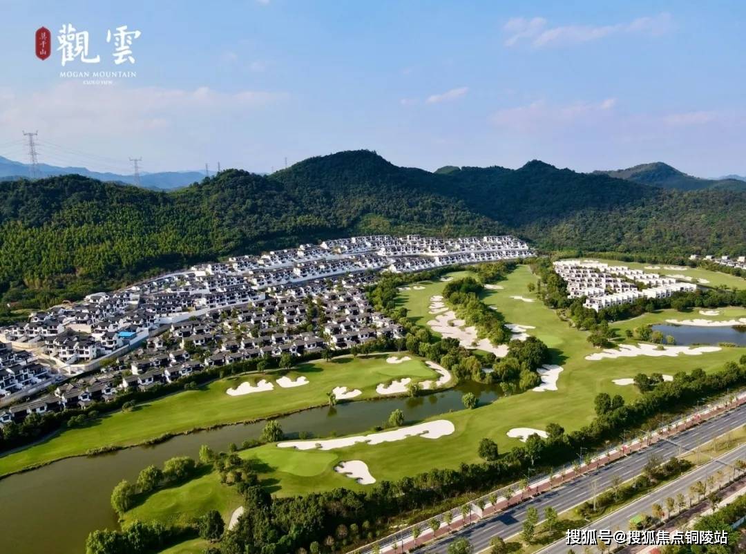 德清莫干山下蓝城开发精装现房蓝城观云小镇售楼处电话地址官网