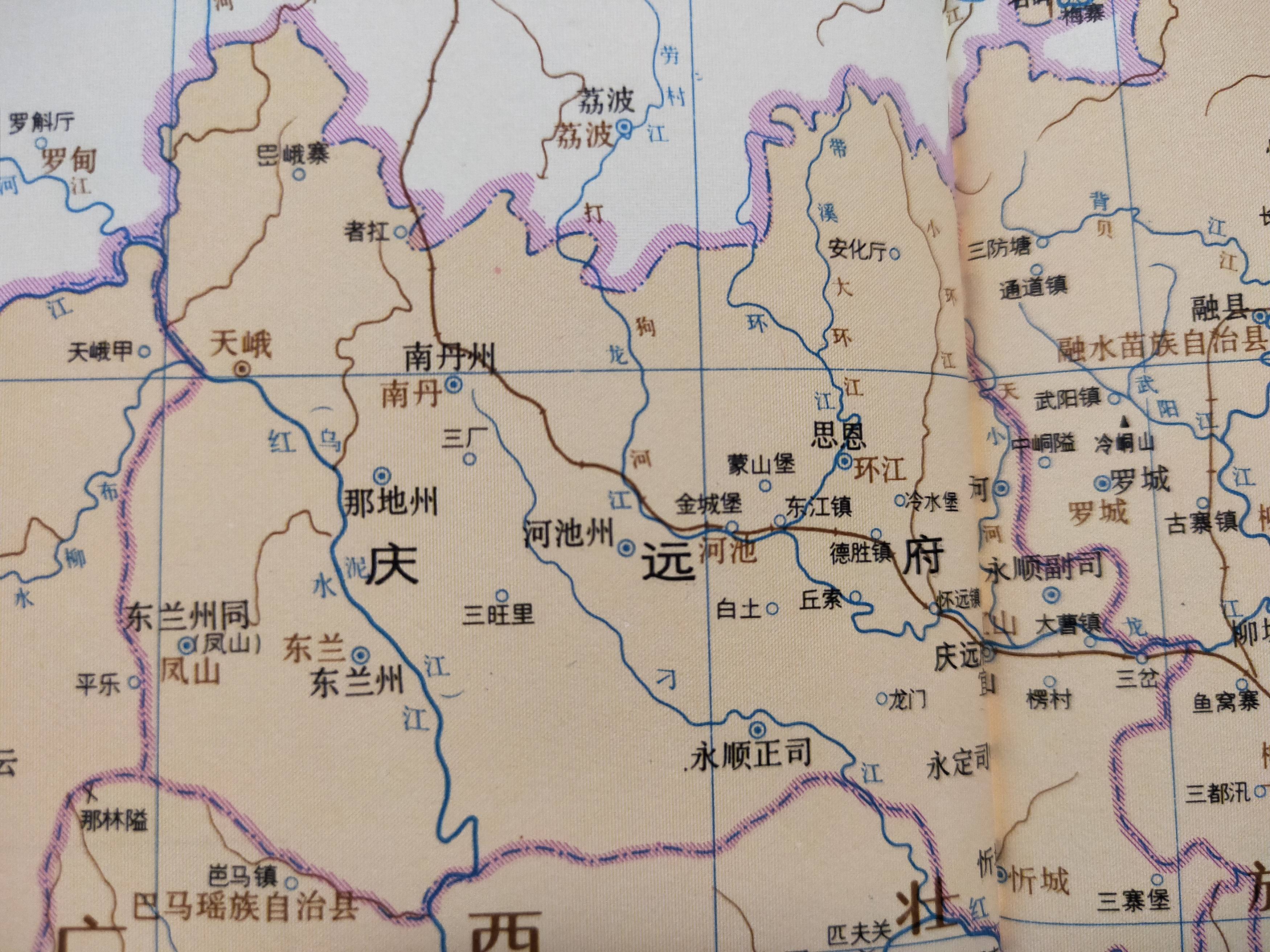 古代河间府地图图片