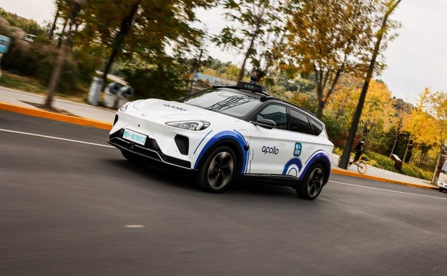 百度apollo汽车机器人部成立绘制无人驾驶新蓝图