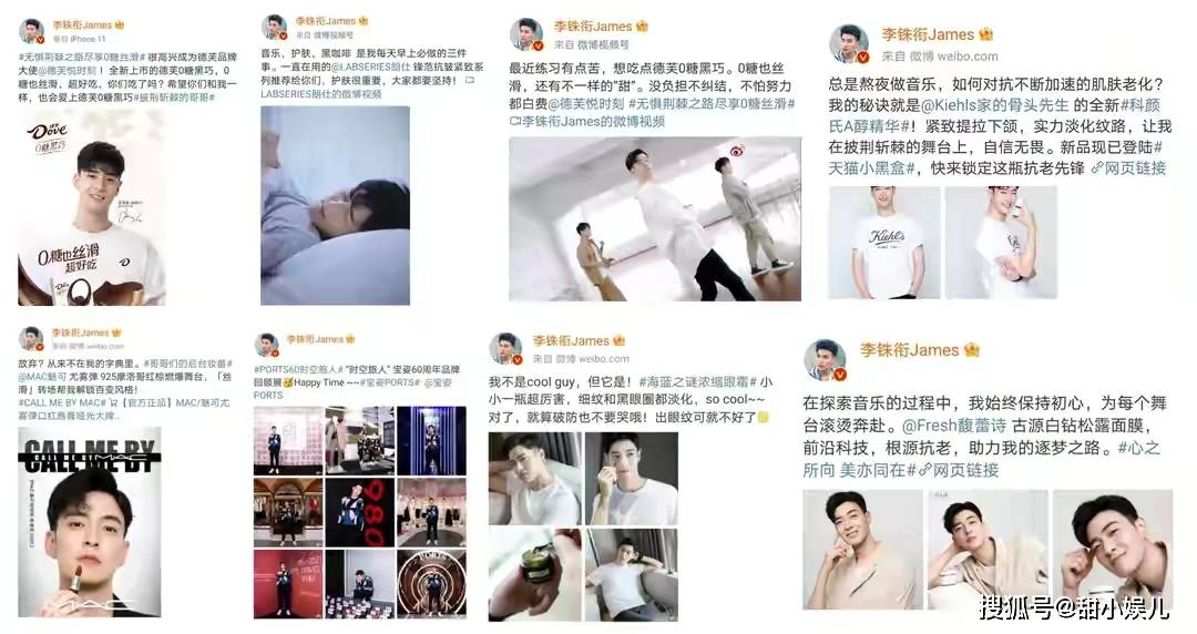 舞台|《披荆斩棘的哥哥》中的“隐藏赢家”：这4位没出道，不用意难平