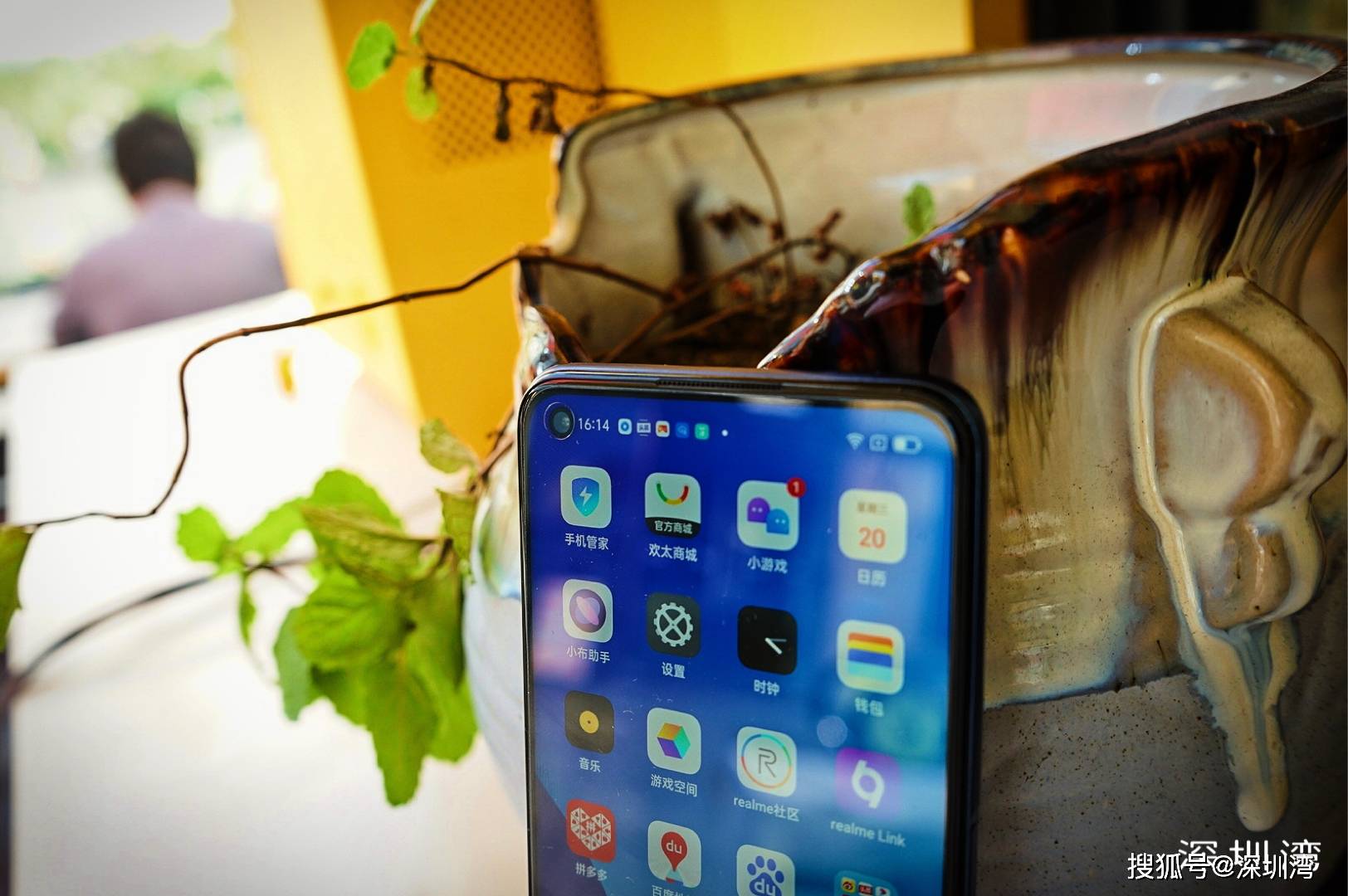 科技|将骁龙 778G 手机带入 1500 元价位段，realme Q3 的全面升杯之作