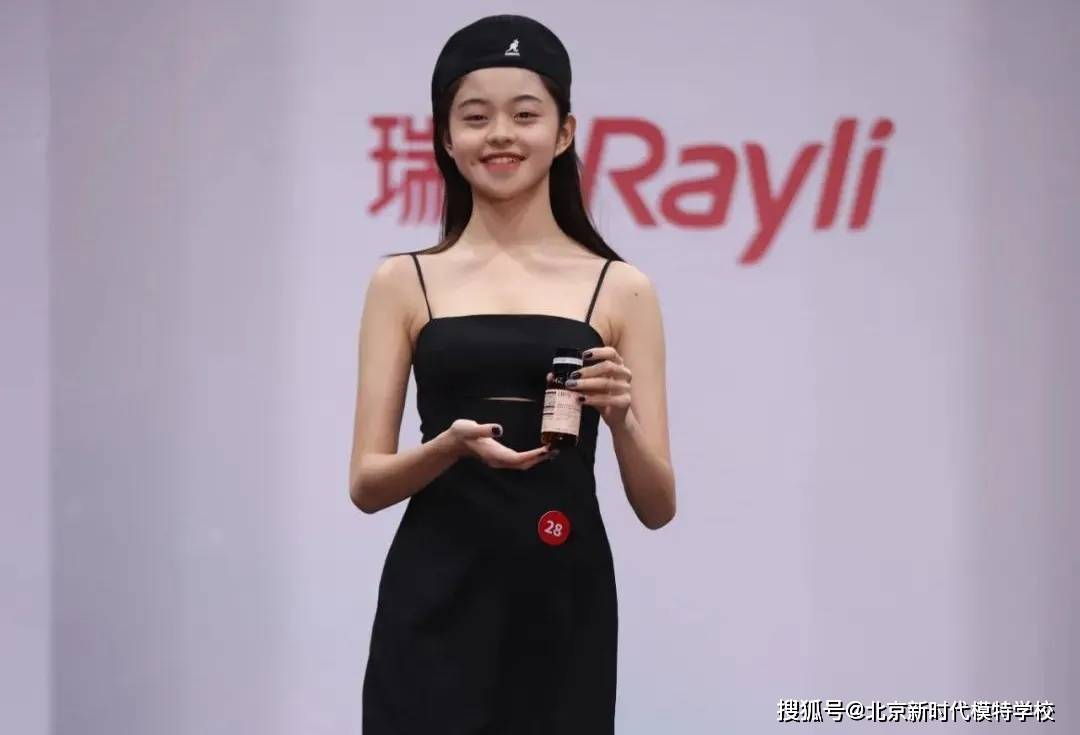 第十七届瑞丽模特大赛服装模特类线下面试