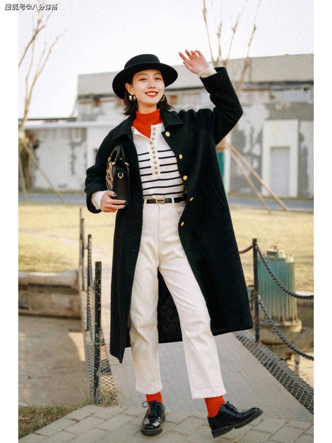 下装 黑色大衣过时不流行了？试试这样搭配，时髦百搭也不显沉闷