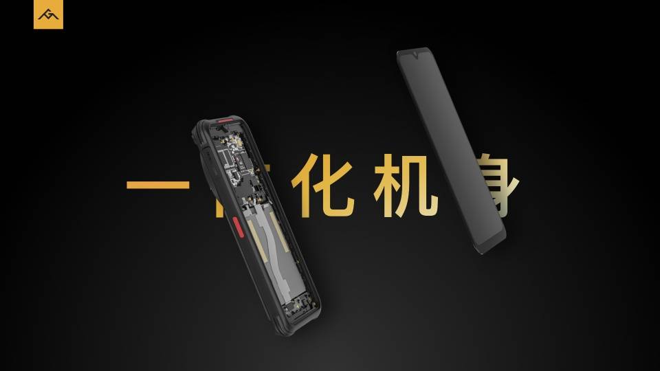 系列|AGM G1系列发布，3699元起，零下30度使用、热成像技术、夜视功能