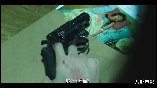 因为|网飞这大女主戏真是爽爆了，少女复仇卧底警局，真相始终扑朔迷离