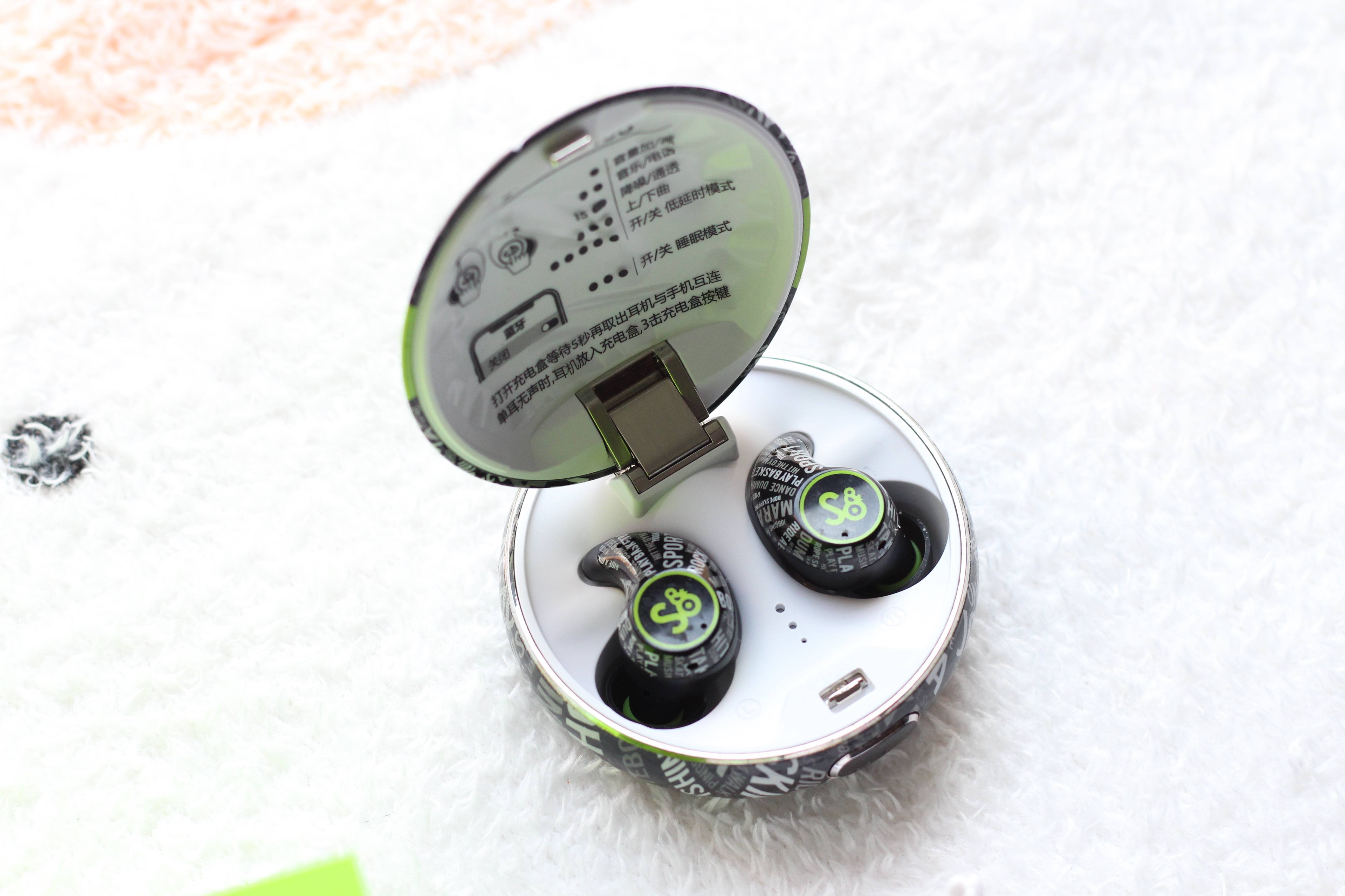 魔浪s运动耳机小巧便携高颜值一千零一夜的精打细磨