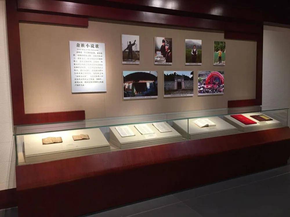 線上展廳霞浦縣博物館非物質文化遺產展廳