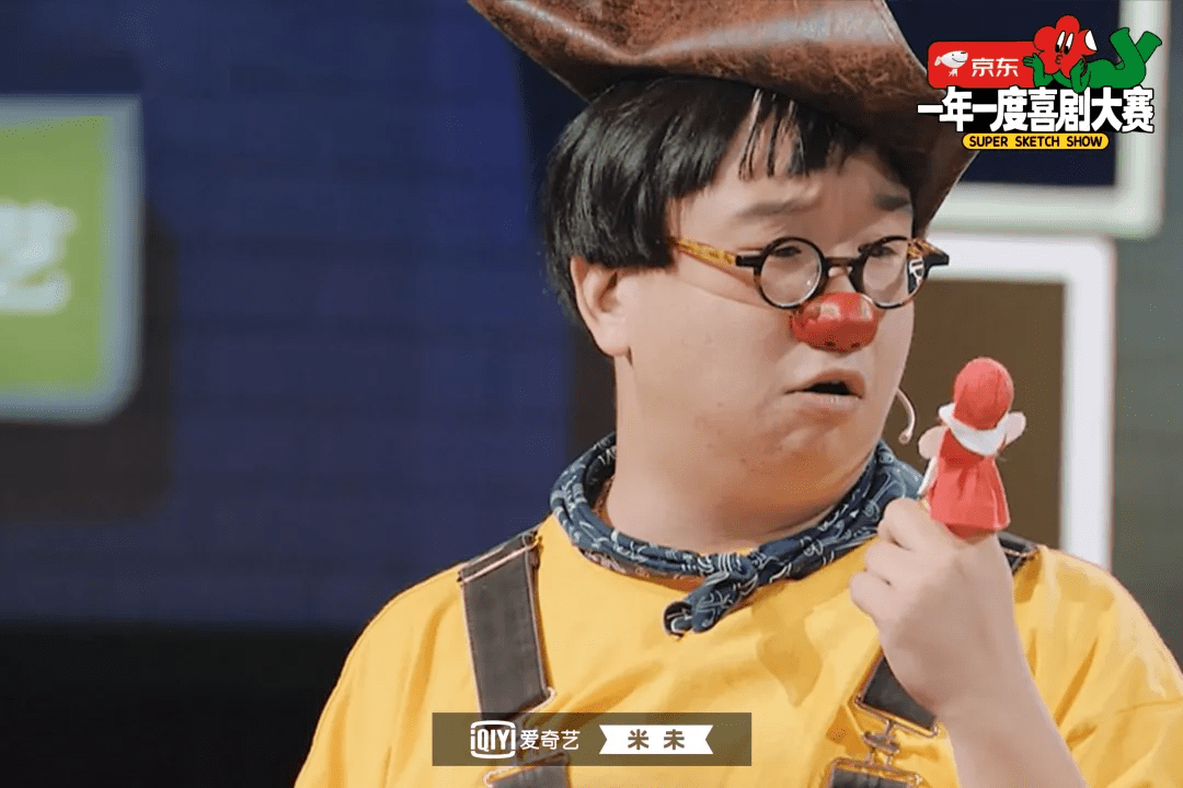 喜剧|社团分组惊喜满满！《一年一度喜剧大赛》团战即将开启！