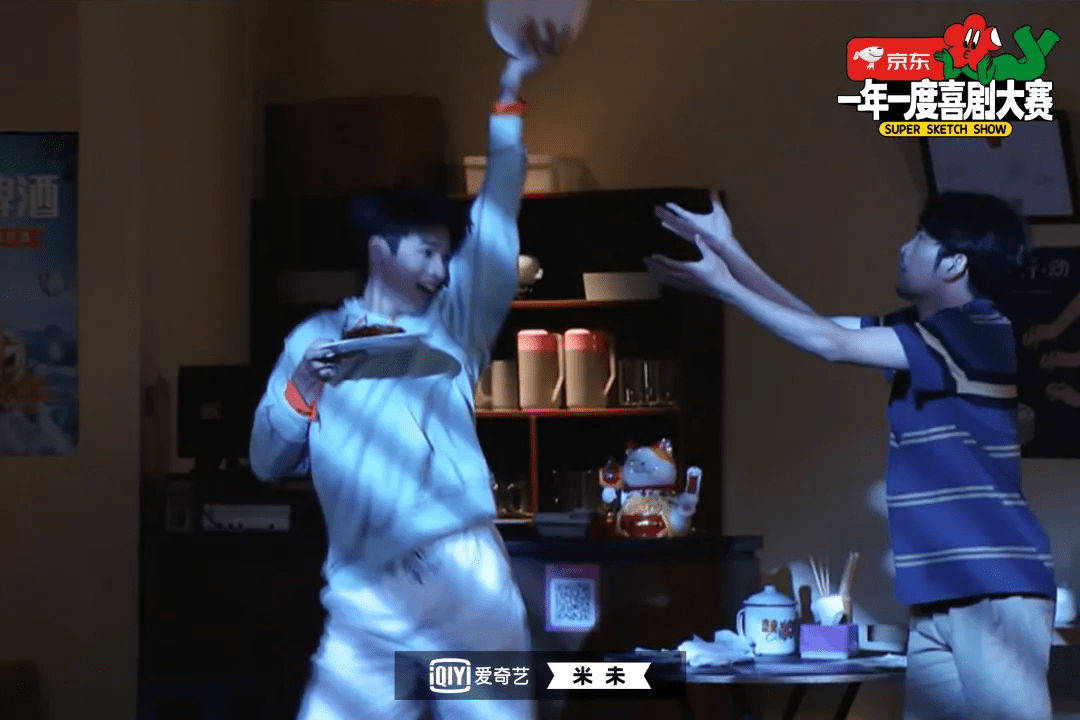 喜剧|社团分组惊喜满满！《一年一度喜剧大赛》团战即将开启！