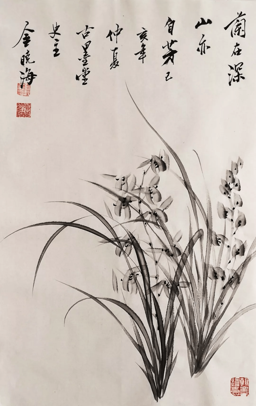 当代兰花才子——实力画家金晓海作品欣赏