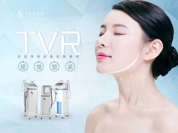 科技门店项目如何选？面部美容不衰，科技美容已成新贵！