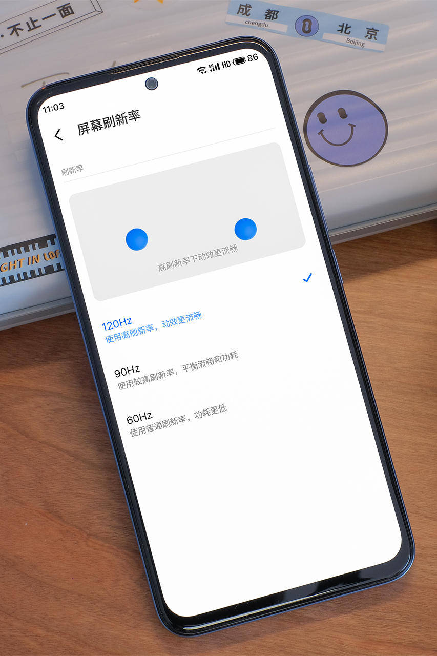 测评|家庭旗舰归来，魅族18X·岚测评，给老人、孩子最好用的Flyme手机
