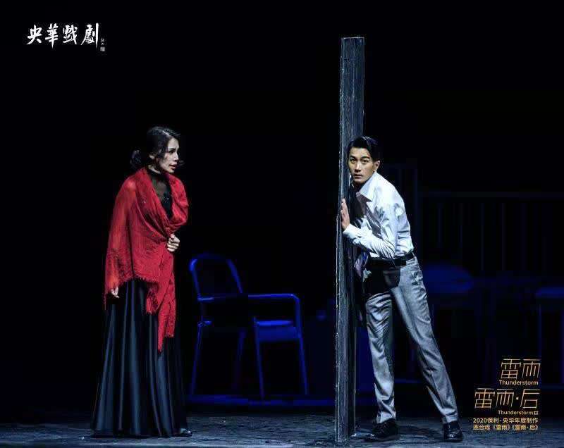 连台|一次“向经典致敬”的现代创意