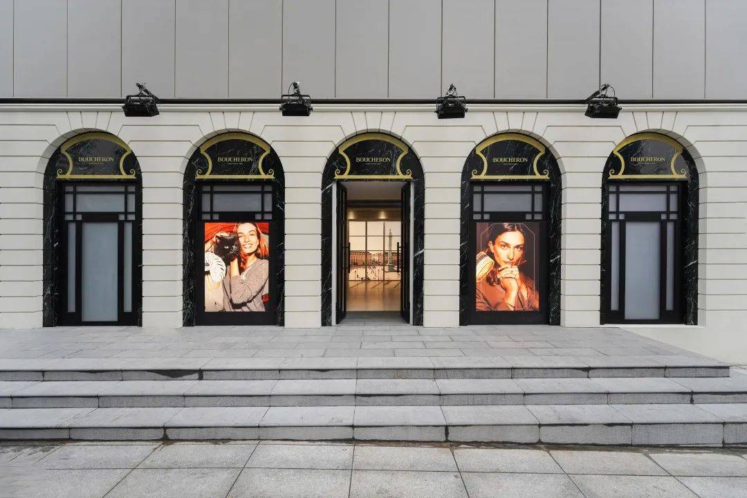 珠宝RR · TRENDS | 跨时空光影涌动