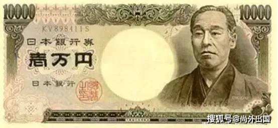 2020下半年流行什么呢 日本女子高中生预想 Jk流行语大赏 留园新闻速递news