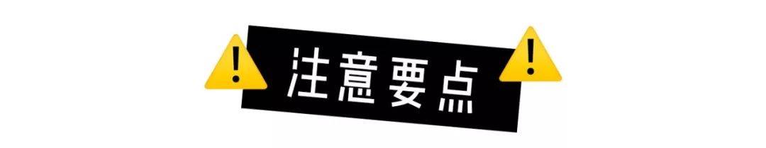 双脚|建议腿粗的女生，学习一下这5个动作，真的能瘦腿！