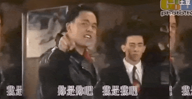 什么|《相依为命》陈小春：遇到应采儿后，他身上的标签也就此改变