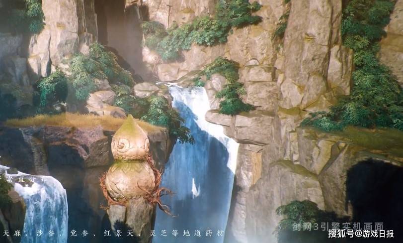 公司|游戏公司有多任性?为了给“亲女儿”做个家,连卫星都用上了